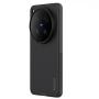 Nillkin Super Frosted Shield Pro Magnetic Matte cover case for Vivo X300 Ultra order from official NILLKIN store